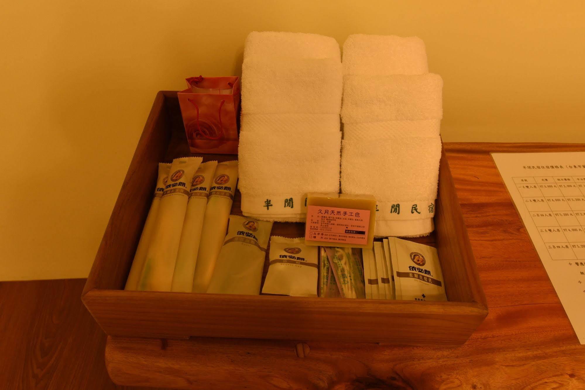 Free Time B&B T'ai-tung Εξωτερικό φωτογραφία